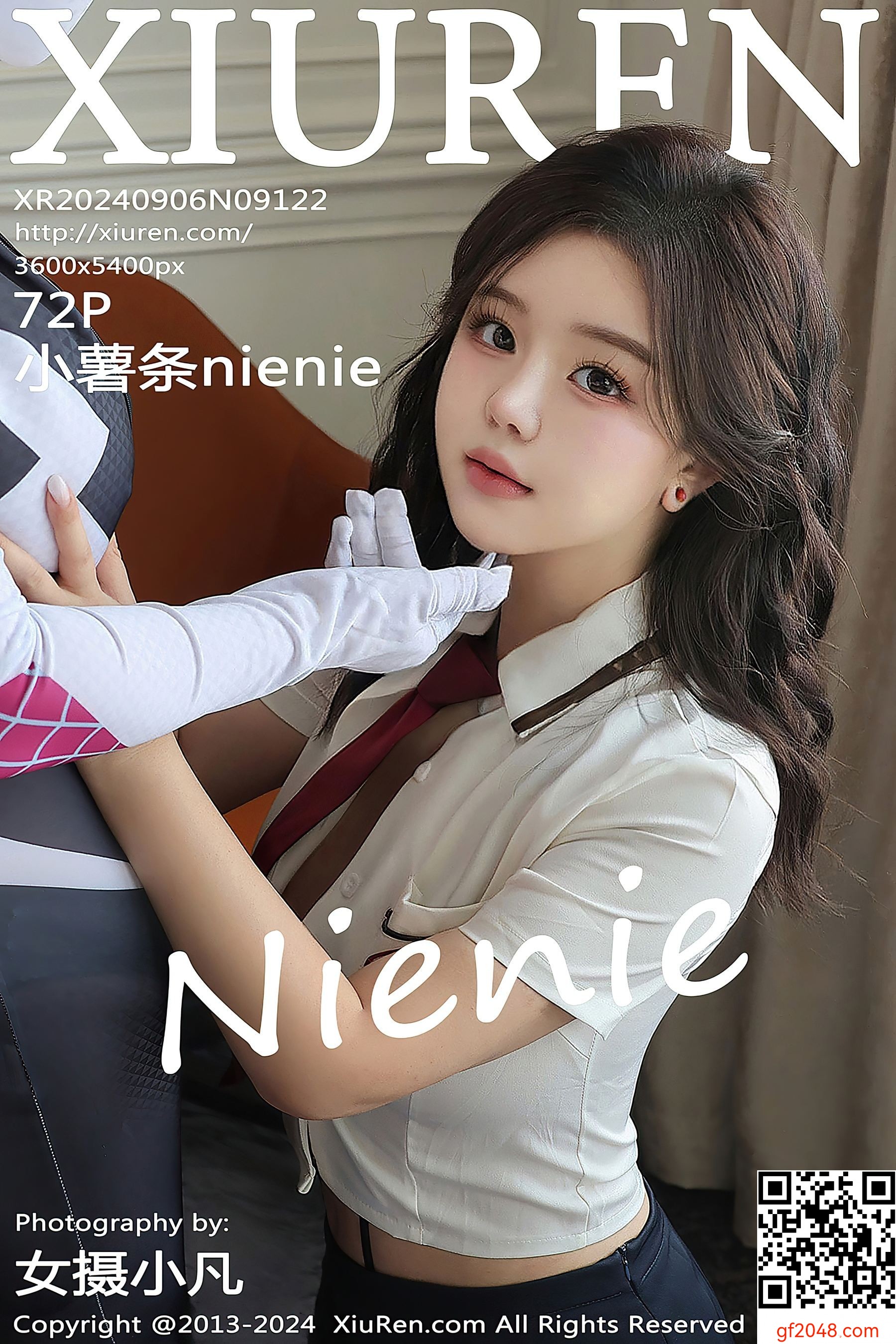 [XiuRen秀人网] No.9122 小薯条nienie