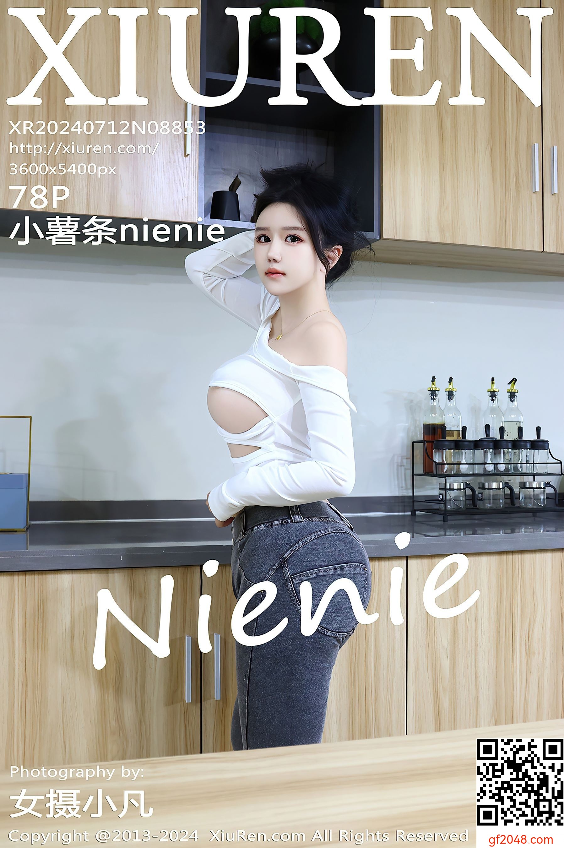 [XiuRen秀人网] No.8853 小薯条nienie 性感美乳