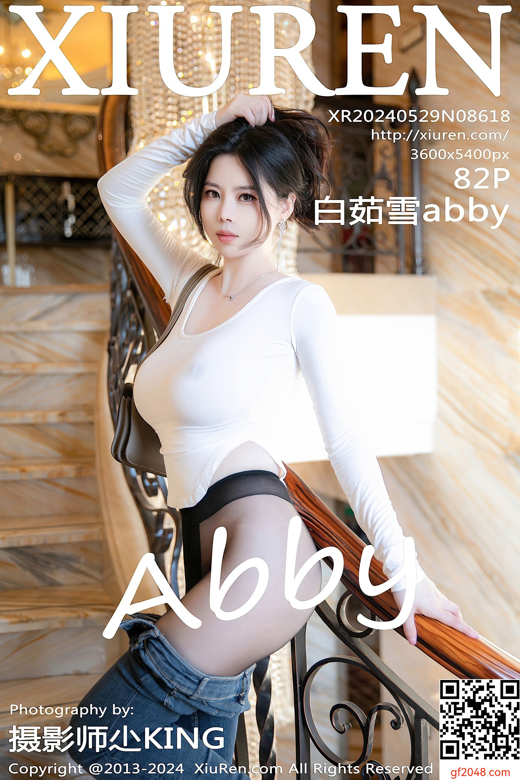 [XiuRen秀人网] No.8618 白茹雪abby 黑丝美腿