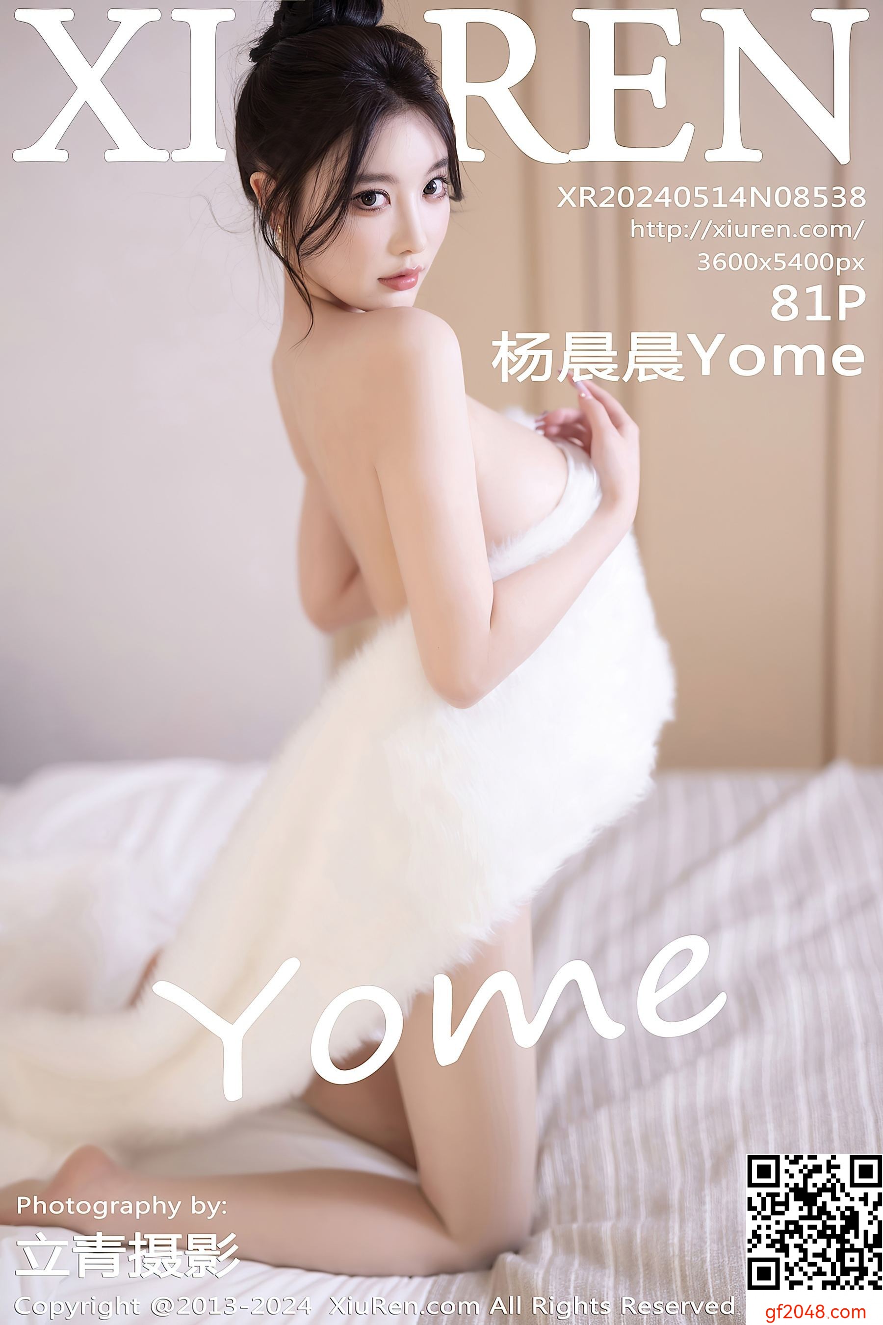 [XiuRen秀人网] No.8538 杨晨晨Yome 丝袜美腿