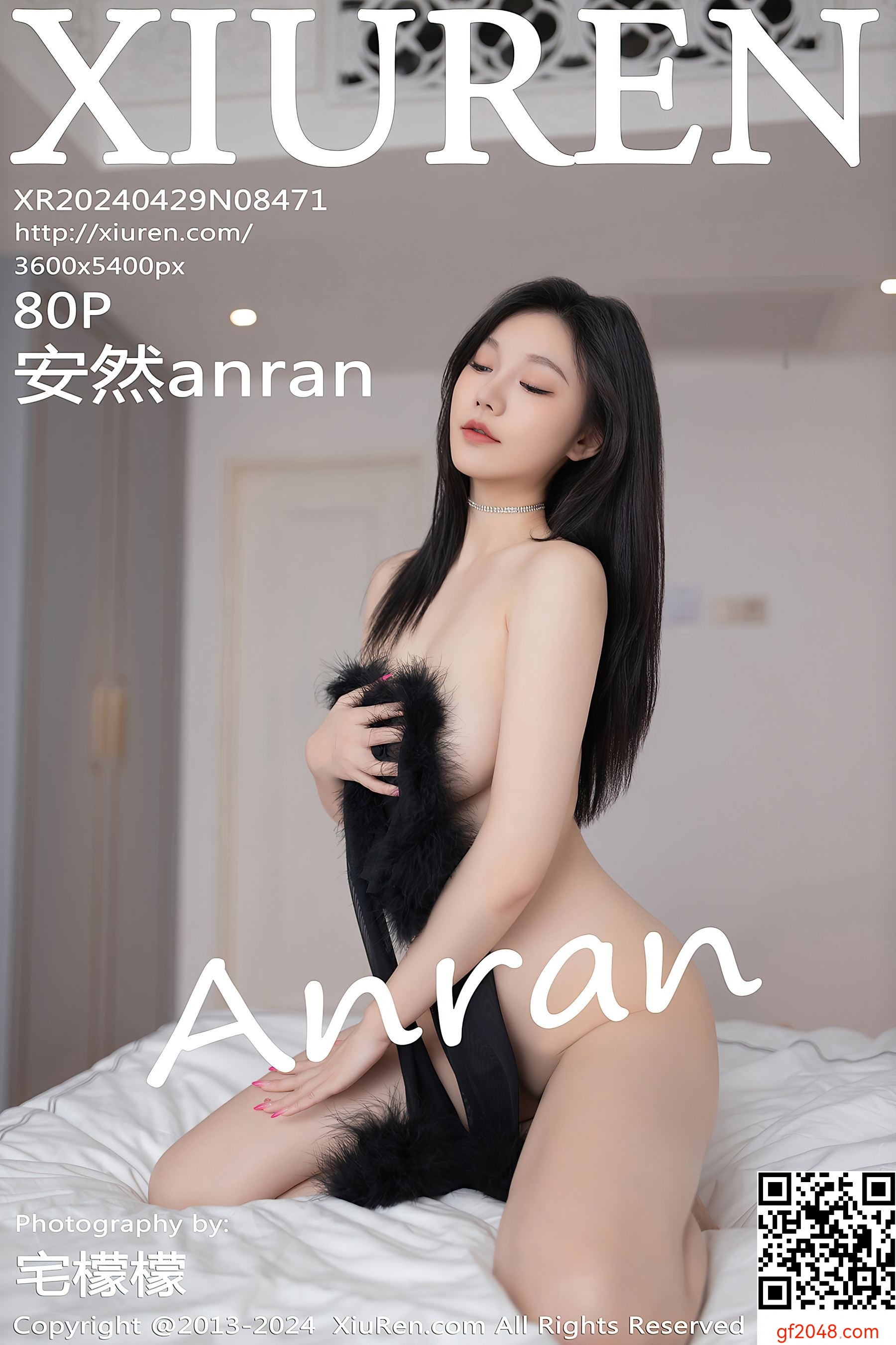 [XiuRen秀人网] No.8471 安然anran 黑丝美腿