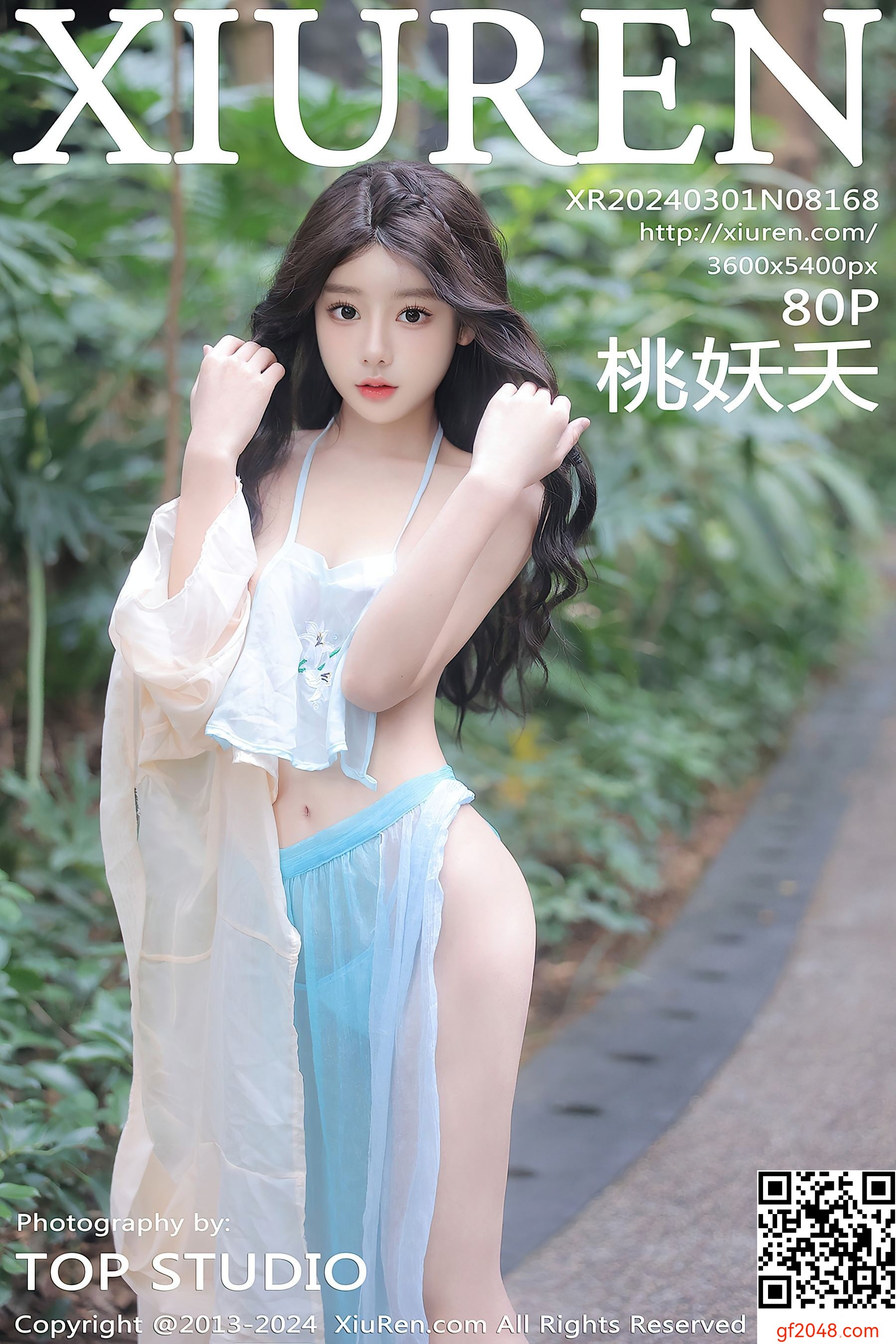 [XiuRen秀人网] No.8168 桃妖夭 妩媚美腿