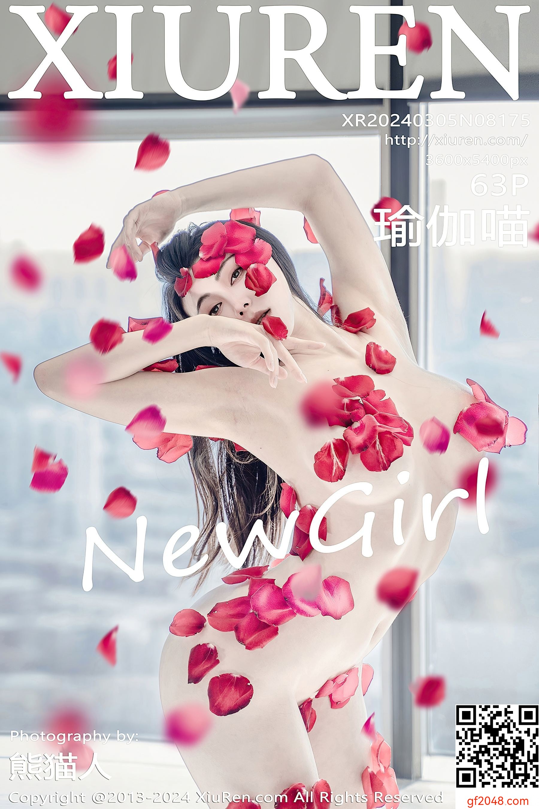[XiuRen秀人网] No.8175 瑜伽喵 新人美臀