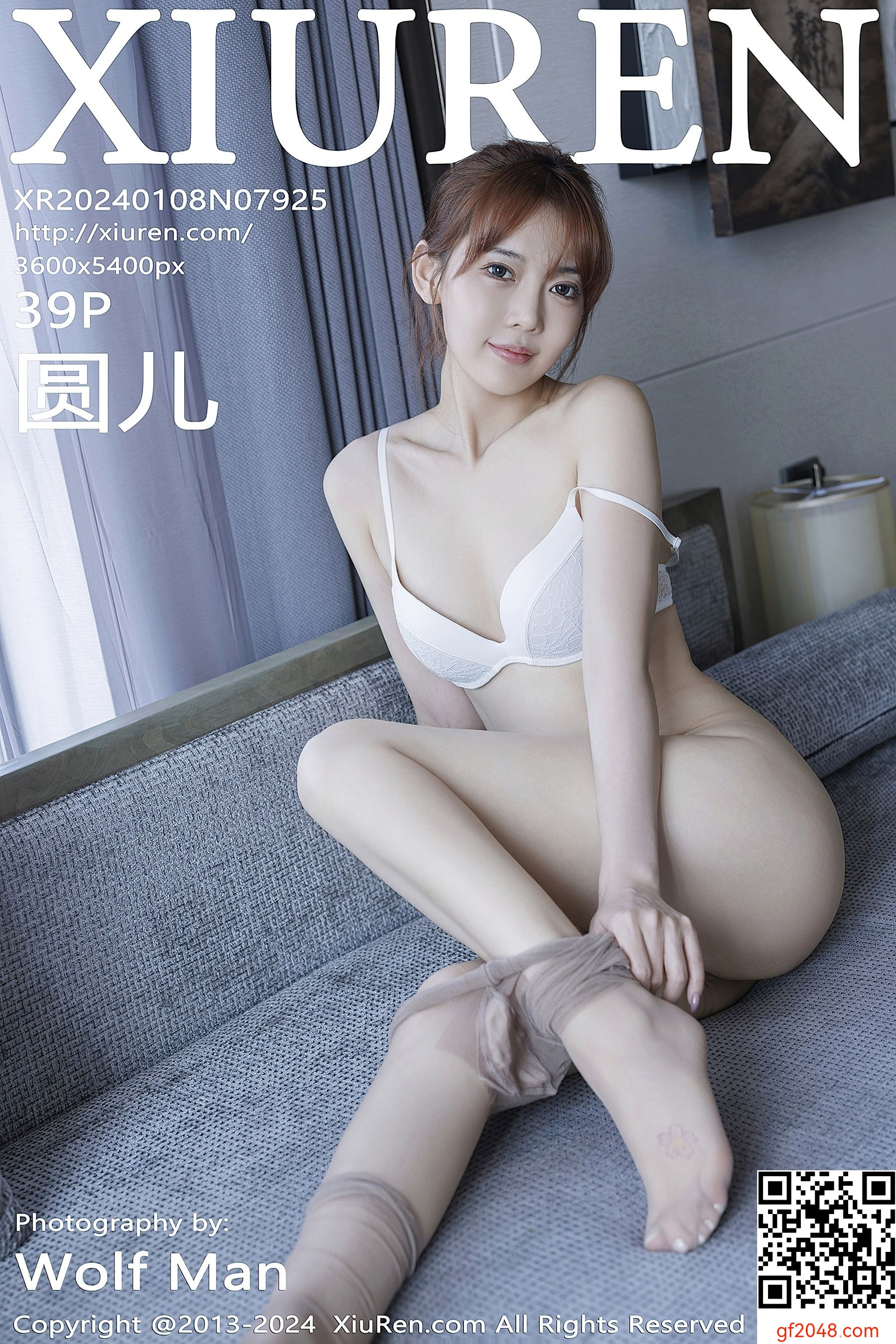 [XiuRen秀人网] No.7925 圆儿 清纯美腿