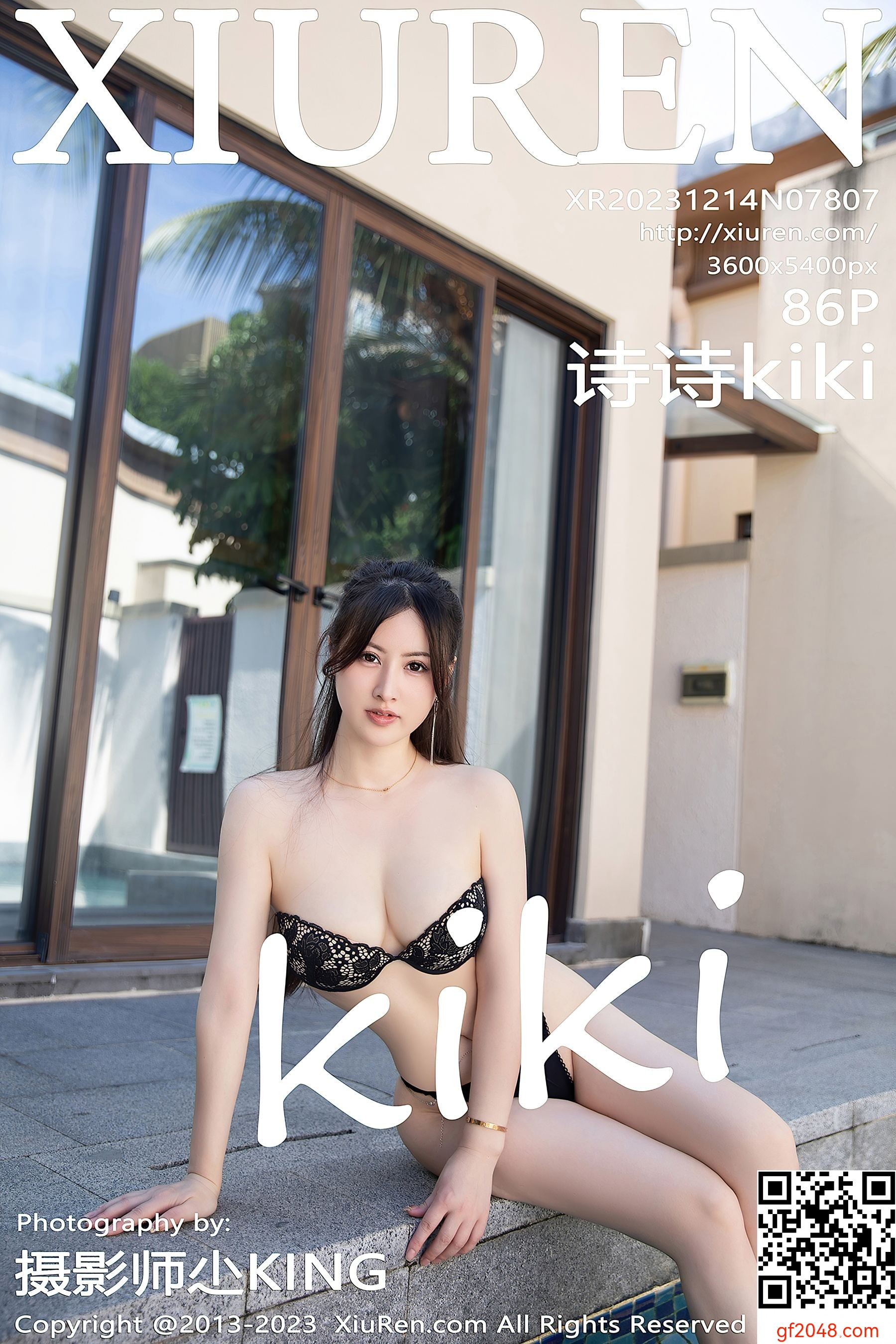 [XiuRen秀人网] No.7807 诗诗kiki 旗袍美臀