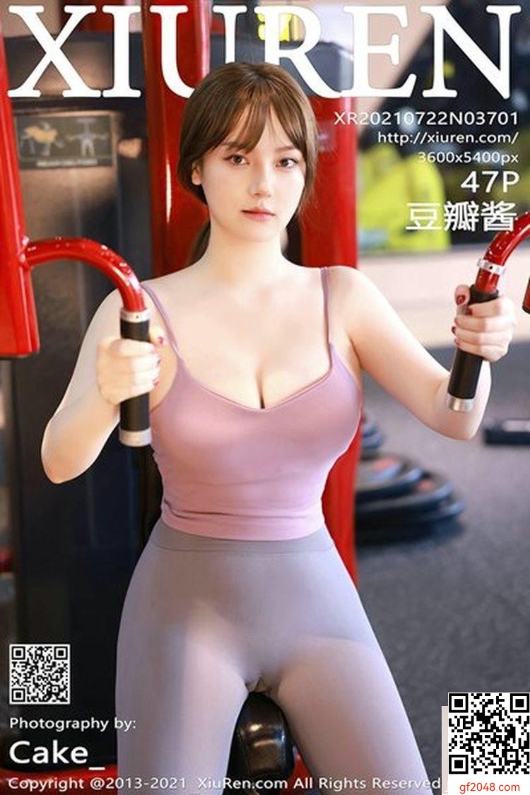 [豆瓣醬]健身女孩 無害躁辣曬魔鬼身材 (48P)
