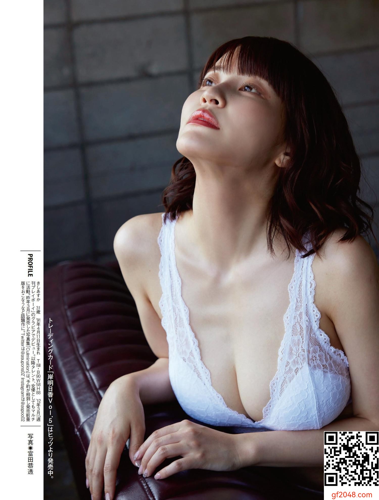 [岸明日香] 性感視角散發滿滿魅力 (8P)