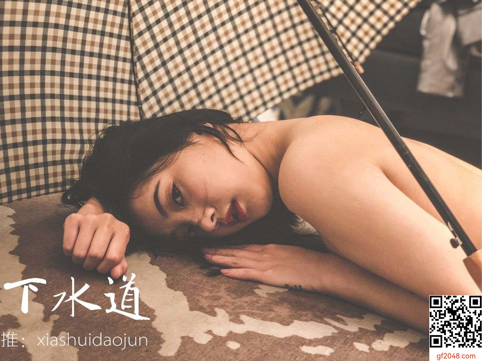 [推特網紅]@Qinweiyingjie (105P)