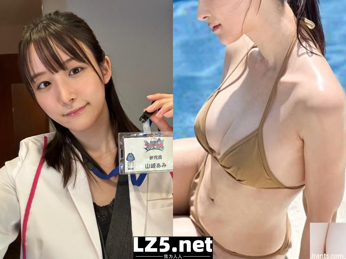 國寶級美腿辣翻泳池！山崎あみ寫真日曆開賣，網友：快把我的錢拿走！ (11P)