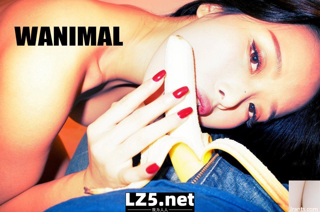 [王動作品] WANIMAL Tumblr寫真(120)  (48P)