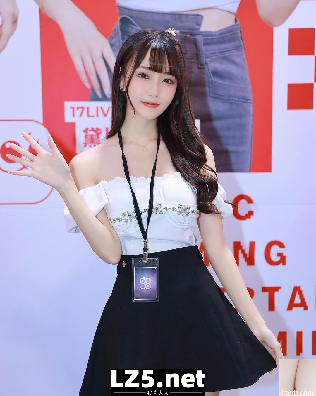 「瑋庭Angela」腰束奶澎 可愛中帶點性感 (10P)