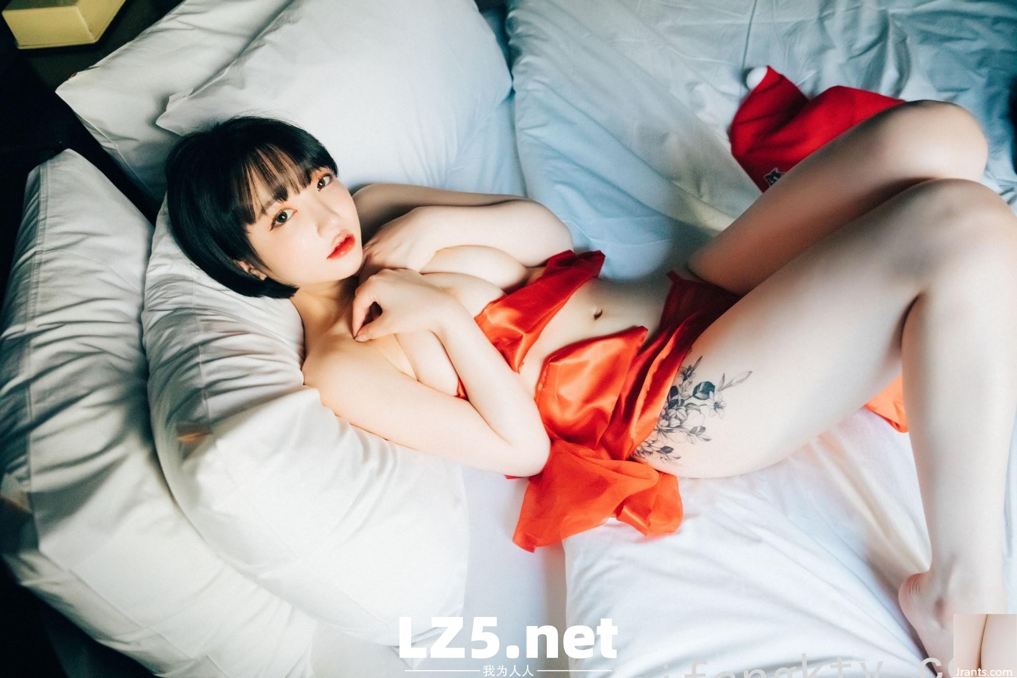 [Loozy] Doube Date (93P)