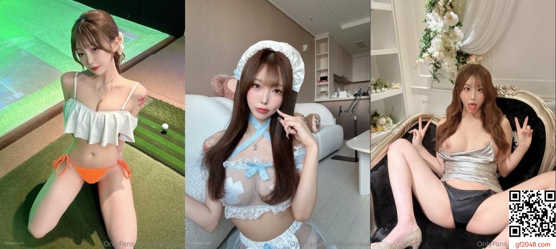 騷妹 反差表