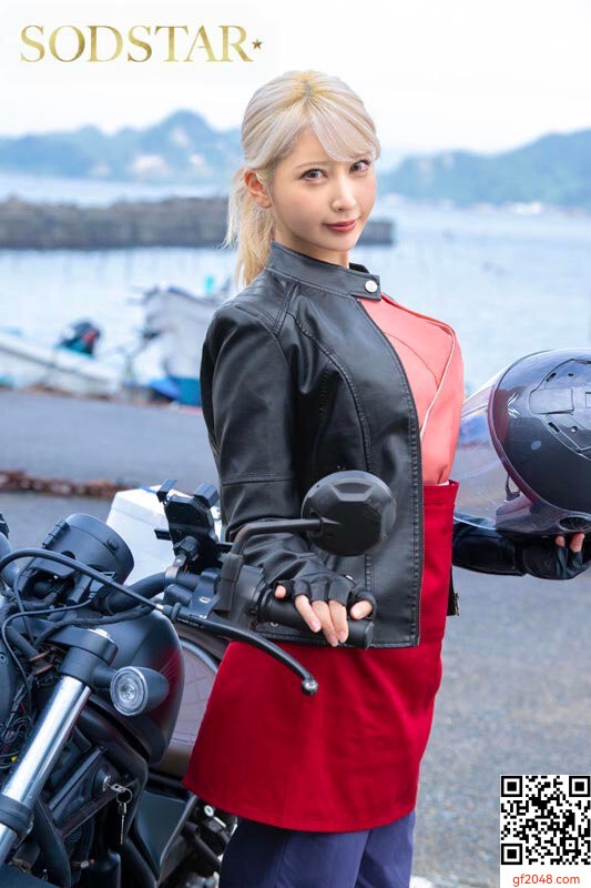 夏目響SOD3月新作「離婚したてのぼくが大型バイクにまたがるギャルライダーとツーリン