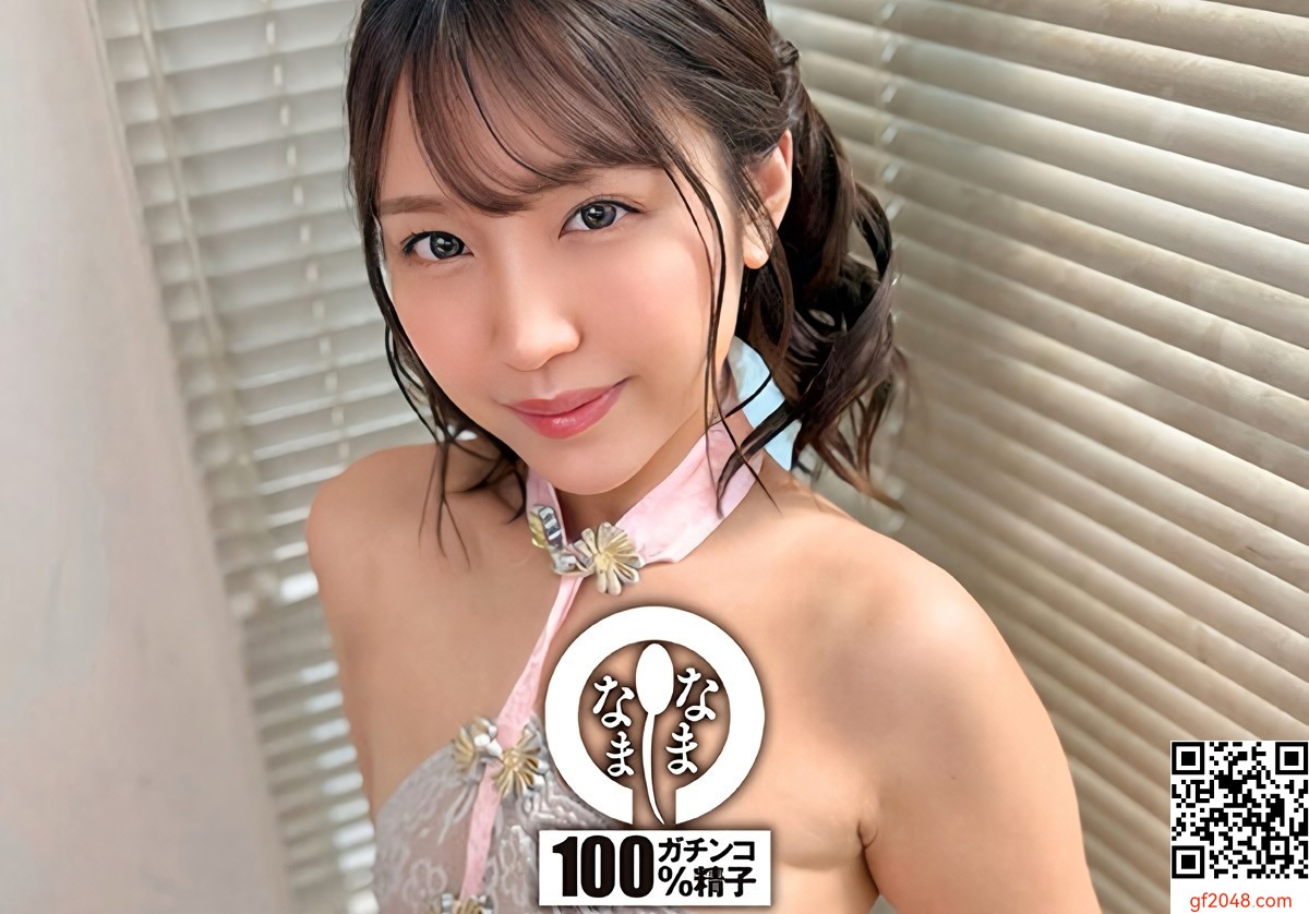 木下ひまり、なまなま7月新作「実はナマが好き！久々の真正中出し」本気汁セックス8射