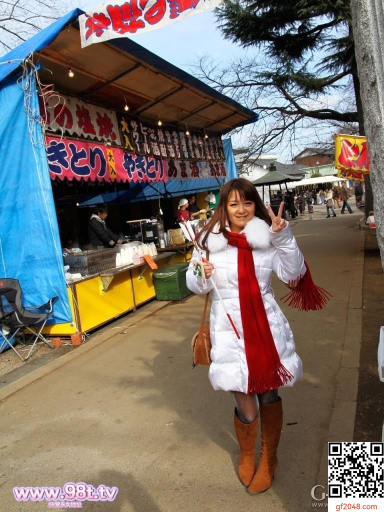 GAREA-194 aisya [24P]