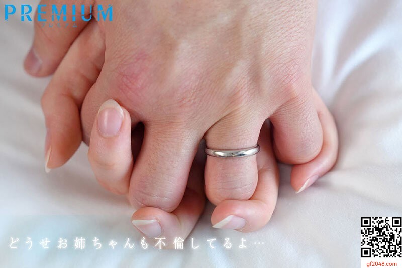 三好佑香プレミアム10月新作「妻と倦怠期中の僕は佑香（義妹）に誘惑されて…」妻不在
