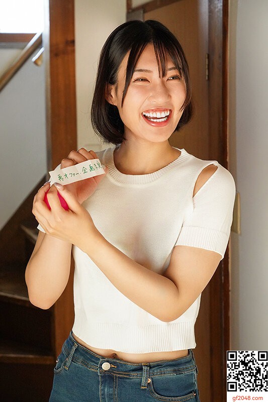 宮城りえ：豪華プレゼントかキモ男優モンスターのHな罰ゲームか？宮城りえのドキドキ