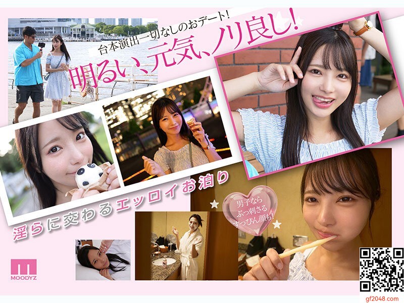 福田ゆあムーディーズ2月新作「台本無しのイチャLOVE濃厚淫らにイキまくるガチハメリ