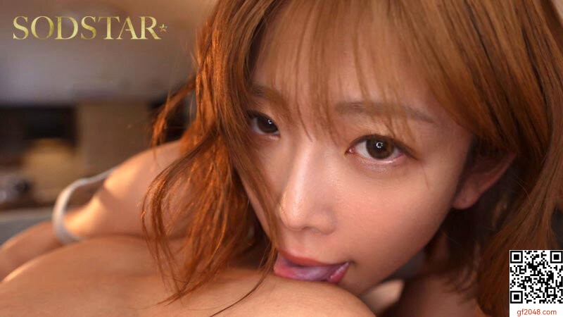 紗倉まなSOD1月新作「夢のイチャラブ新婚中出し體験14発射精SP」リアル妊活完全主観作