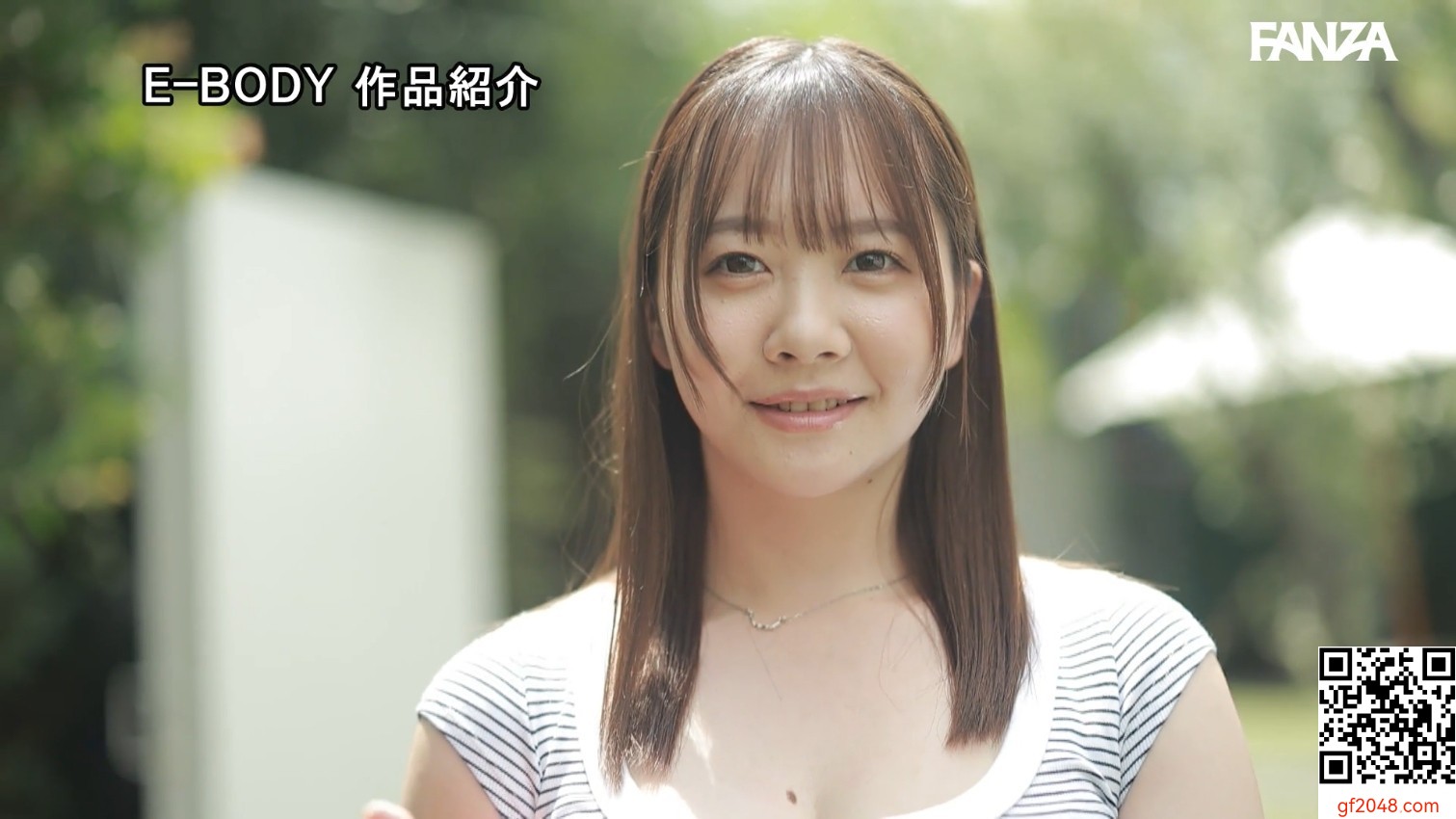 E-BODY1月デビュー女優「ことねさん」情報解禁！結婚3年目のGカップ保育士！！
