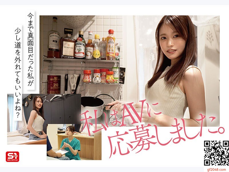 エスワン専屬11月デビュー女優「桜みお」情報解禁！AV転身を決意した現役看護師完全密