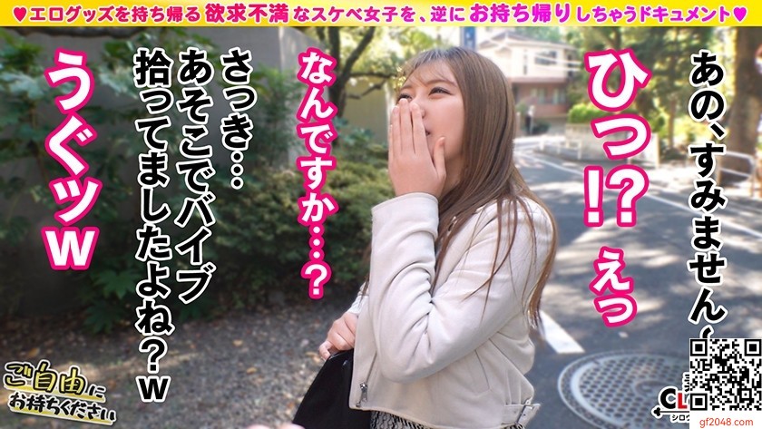 【生徒も保護者も勃起させる美巨乳講師×肉感BODYを貪り倒す孕ませSEX】｡○☆スケベ