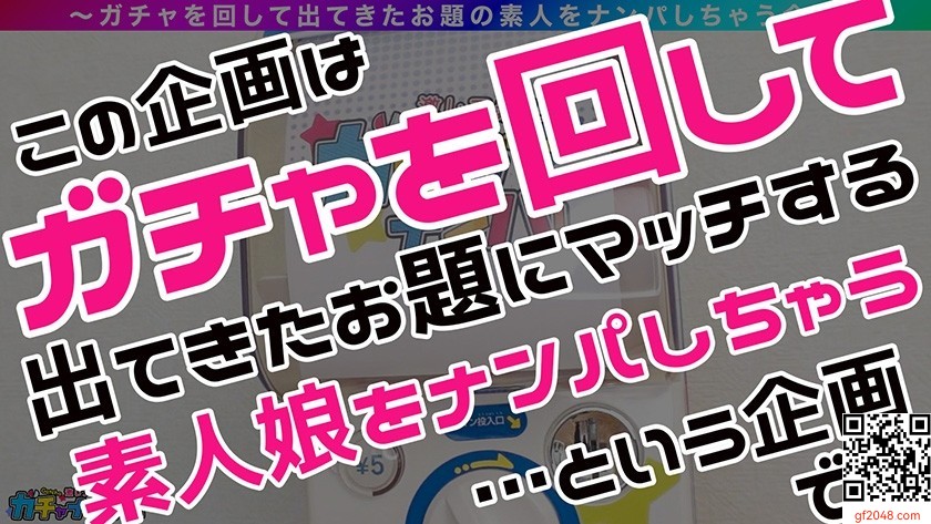 【VAR】バージン・エンジェル・レア/萌(ウブ)/ 男性経験ゼロ！穢れを知らないスケベ