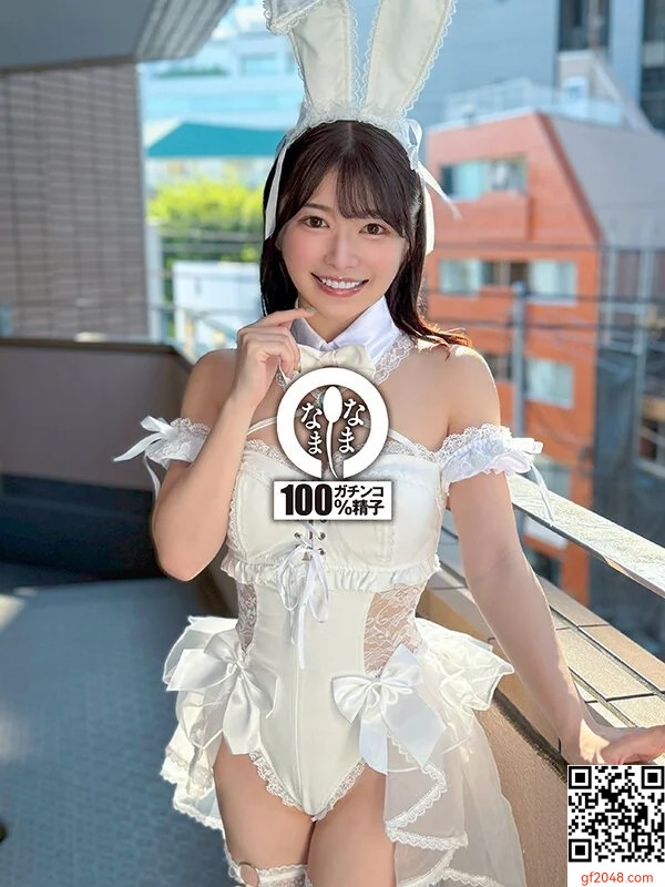 元子役のパイパン膣に13発 明るいお姉さん真正中出し解禁 RUU